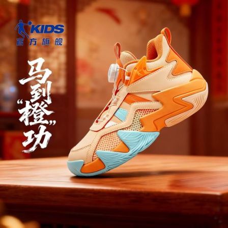 【不加绒凌刃】乔丹儿童专业篮球鞋男童鞋青少年旋钮扣高帮运动鞋子
