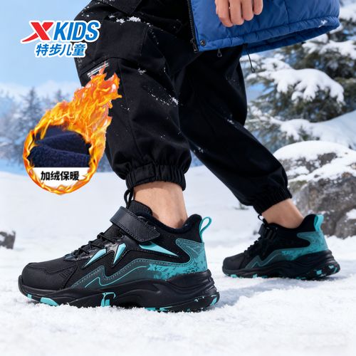特步儿童冬季新款二棉鞋男女童户外加绒魔术贴运动鞋675415379425主图