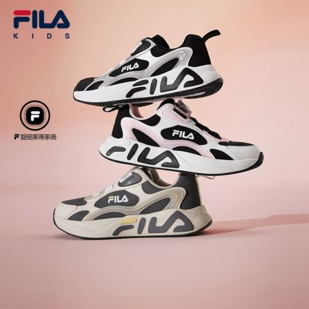 【斐乐儿童流星2】26年新款时尚百搭中大童运动舒适跑鞋K55B542102