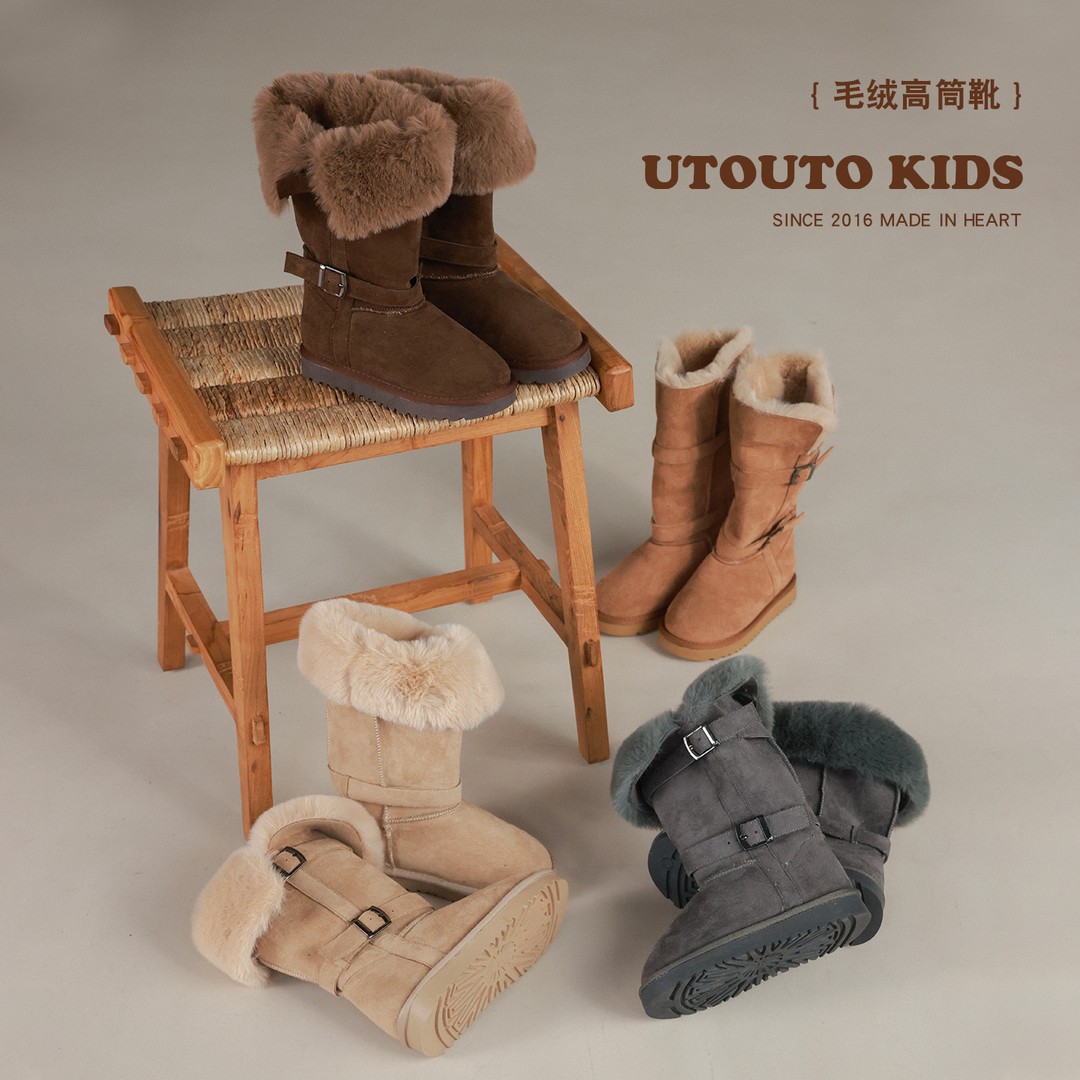 utouto大耳象女童毛绒高筒靴2025冬季新款加绒厚雪地靴子2502075主图