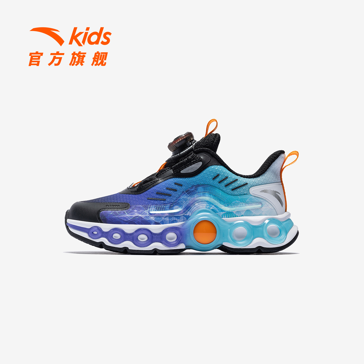 【达人】能量环11安踏童儿童男女小童跑鞋2025秋冬新款跑步夜光鞋主图