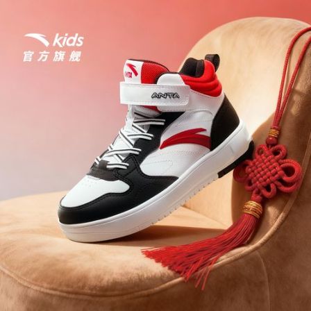 【2026马年新品】安踏儿童板鞋新款上新舒适防滑耐磨高帮休闲板鞋