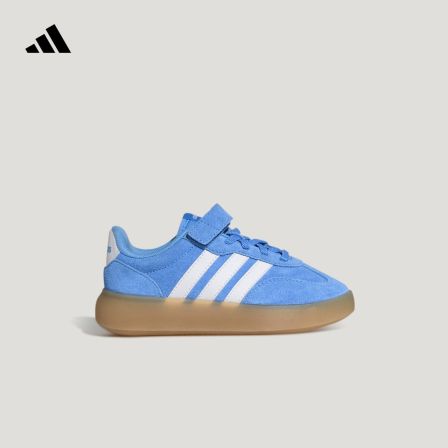 adidas阿迪达斯官方小童经典休闲运动鞋BARREDA DECODE C KH7879