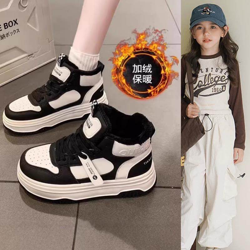 官网小c&k女童大棉鞋新款冬季加绒儿童运动鞋女孩大童防滑雪地靴主图