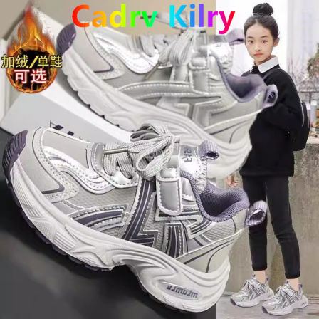 女童运动鞋2025冬季新款儿童加绒二棉鞋中大童厚底增高老爹鞋女孩