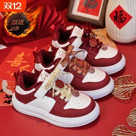 女童板鞋冬季2026马年新款加绒大童运动棉鞋女孩红色本命年童鞋