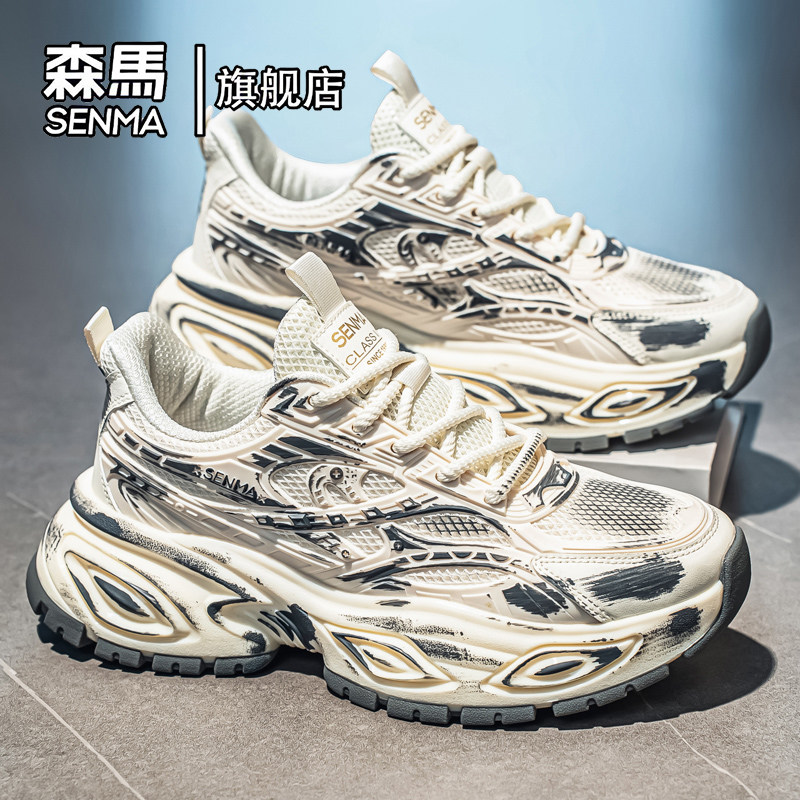 森马男鞋冬季复古做旧潮流百搭老爹鞋男士厚底增高跑步休闲运动鞋主图
