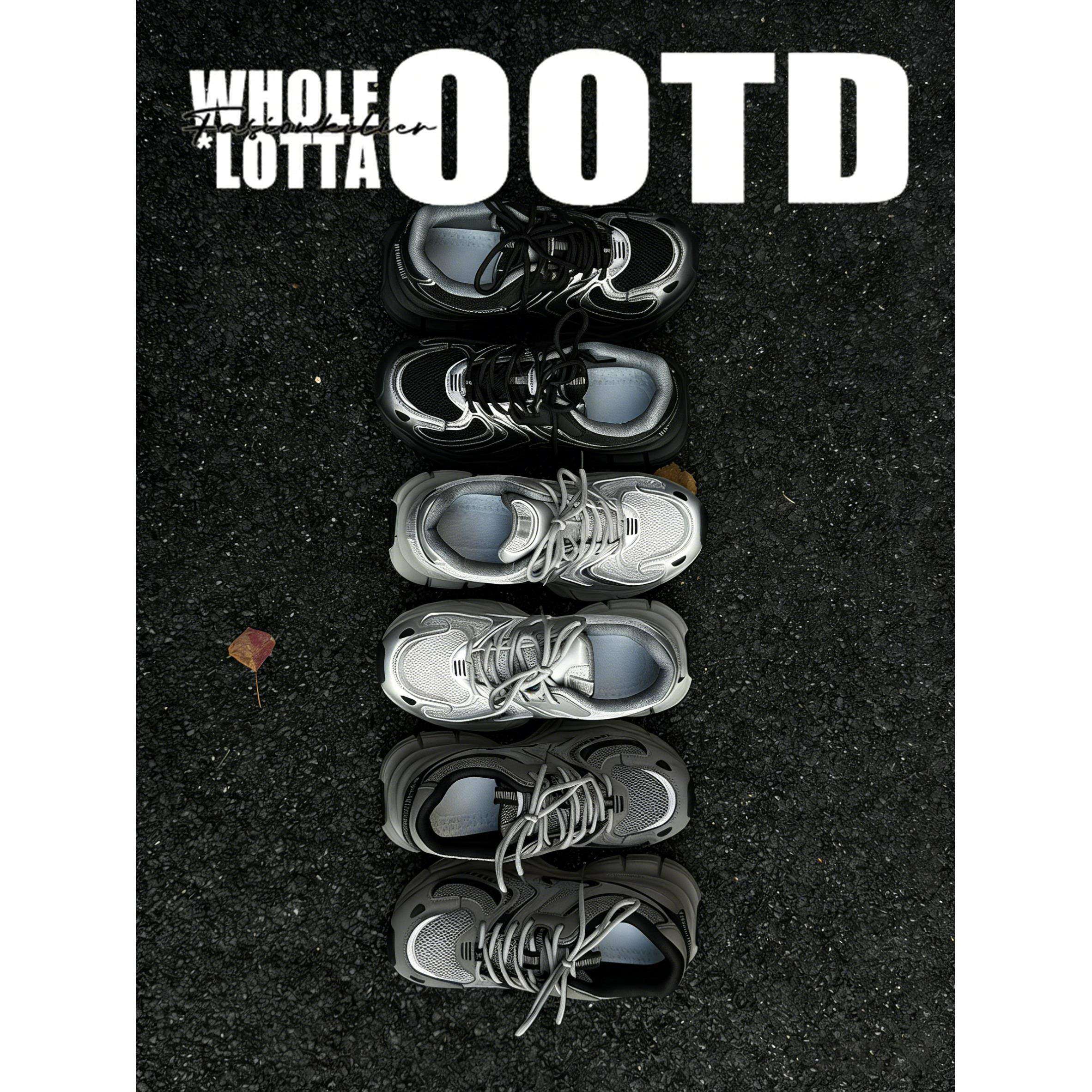 【CK】Cadrv Kilry 厚底老爹鞋男款百搭青少年增高潮流休闲运动鞋主图