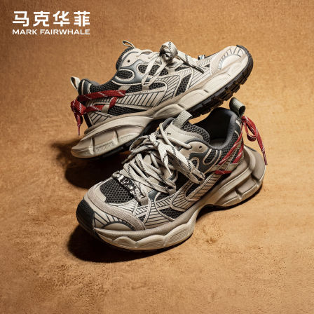 马克华菲男鞋2026新款老爹鞋男增高休闲运动鞋男款鞋子男百搭潮鞋