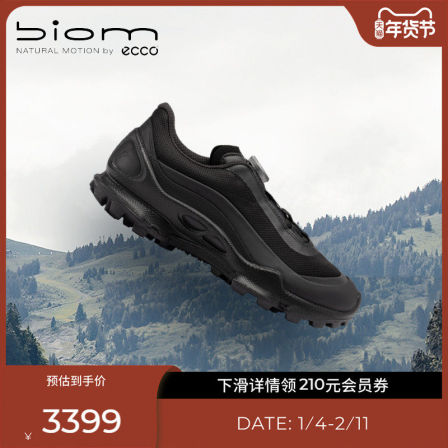 ECCO爱步运动鞋男 26年新款缓震耐磨跑鞋  健步BIOMC 踪迹803664