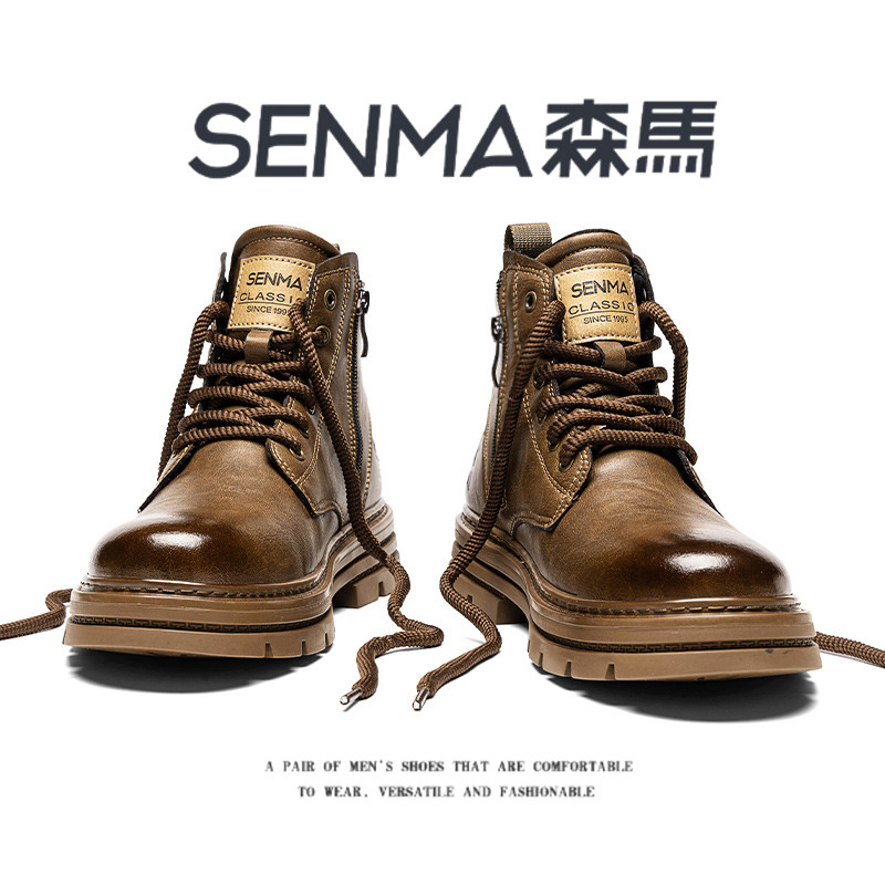 森马鞋子男冬季新款美式复古高帮工装靴男士潮流百搭机车休闲短靴主图
