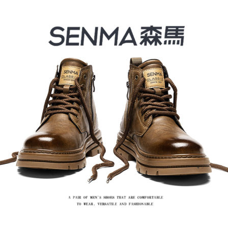 森马鞋子男冬季新款美式复古高帮工装靴男士潮流百搭机车休闲短靴