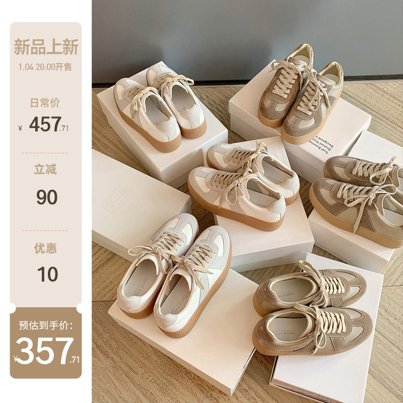 【sheii苏茵茵】5cm厚底版~超正版型真皮休闲运动板鞋女mm6德训鞋主图