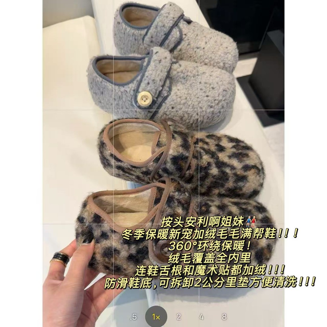 徐秋阳   魔术贴毛毛鞋 加绒内里超保暖防滑鞋底居家出门毛毛拖主图
