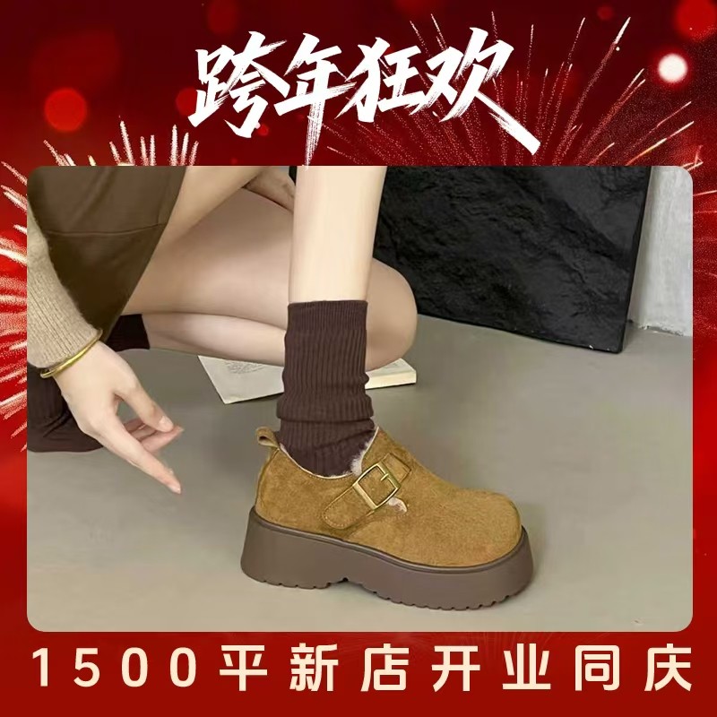 加绒勃肯鞋2025新款时尚百搭乐福休闲鞋XX 20323  跟高5CM主图