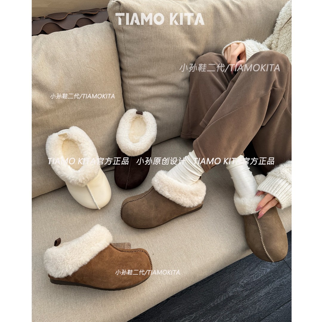 「KITA 袋鼠」牛绒~勃肯塔茨雪地鞋加绒隐形增高勃肯雪地鞋121-786主图