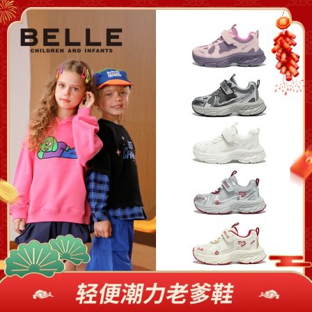 【流光风】百丽秋冬新款儿童休闲鞋学生小白鞋运动鞋防滑老爹童鞋