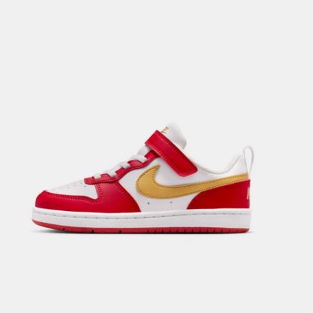 NIKE耐克男女板鞋青少年时尚休闲经典大童鞋DV5456/57/58-137