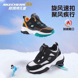 【斯凯奇儿童绒绒靴】跃界旋扣鞋运动复古靴中大童棉鞋加绒休闲鞋