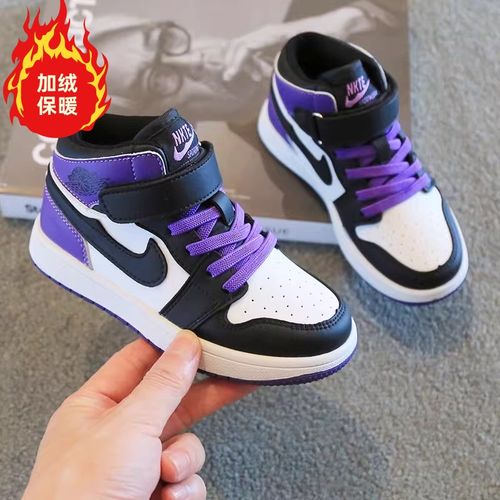 大黄蜂aj儿童运动鞋加绒3~20岁女童鞋2025秋冬新款高帮板鞋男童鞋主图