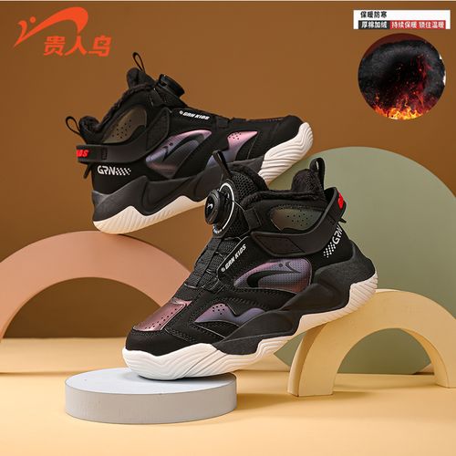 贵人鸟儿童鞋秋冬季高帮加绒保暖男童雪地靴女童鞋子中大童运动鞋主图