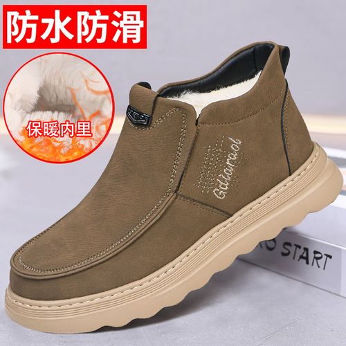 【高帮加厚】冬季男款雪地靴保暖加绒防水防滑棉鞋休闲潮流时尚棉靴主图