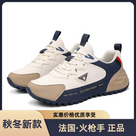 火枪手全皮面秋冬新款手工定制鞋运动休闲保暖内增高帕拉鞋1638