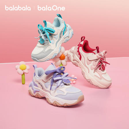 【巴拉巴拉新年专场】巴拉巴拉儿童运动鞋跑步鞋冬2026新防滑红色