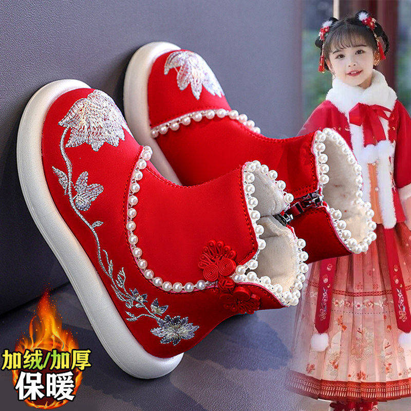 女童雪地靴加绒保暖2026冬季儿童汉服鞋中国风绣花鞋新年红色鞋子主图