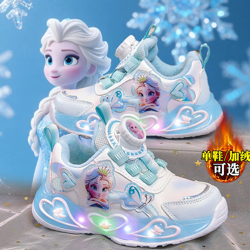 女童运动鞋2025新款冬季儿童公主老爹跑步鞋女孩小宝宝发光亮闪灯鞋主图