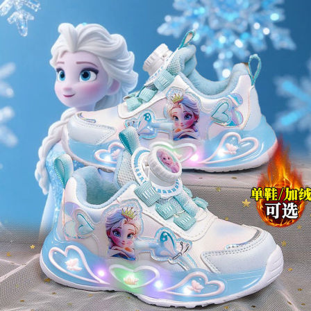 女童运动鞋2025新款冬季儿童公主老爹跑步鞋女孩小宝宝发光亮闪灯鞋