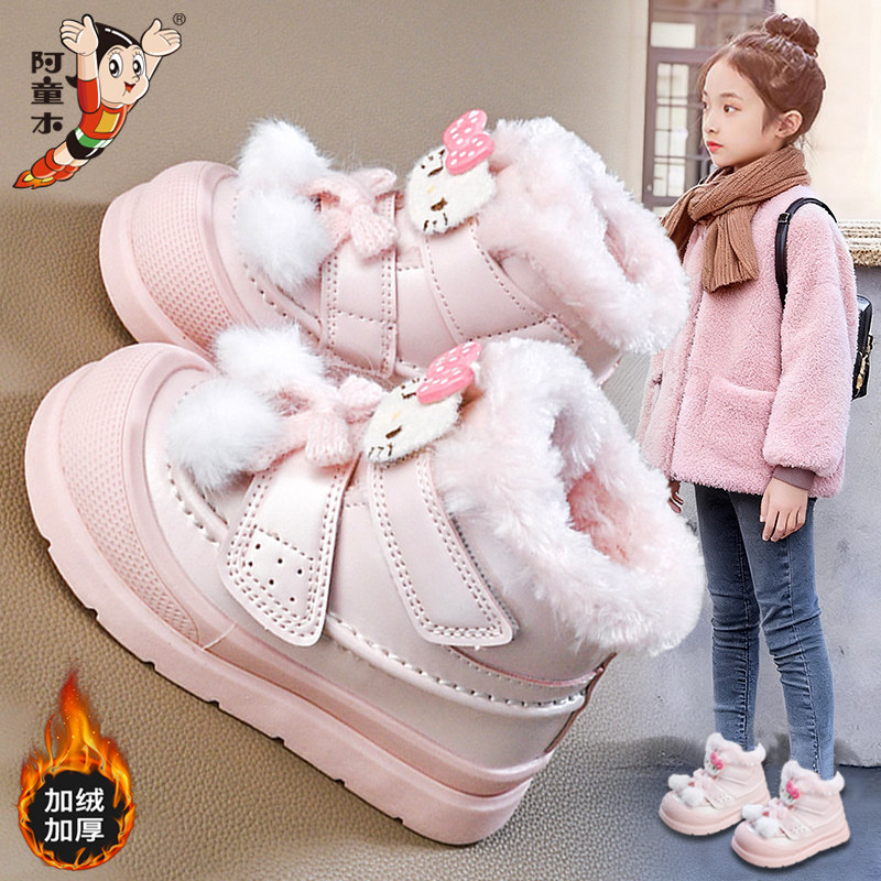 阿童木女童雪地靴2025新款冬季女孩保暖棉鞋儿童可爱棉靴宝宝防滑主图