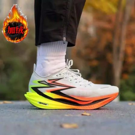 品牌官方旗舰飞燃4 专业马拉松竞速全掌碳板运动体考儿童跑步鞋