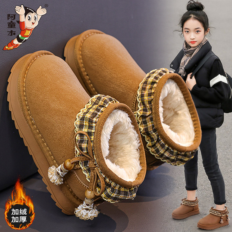 阿童木女童雪地靴2025新款冬季儿童面包短靴加厚保暖棉鞋女孩冬靴主图