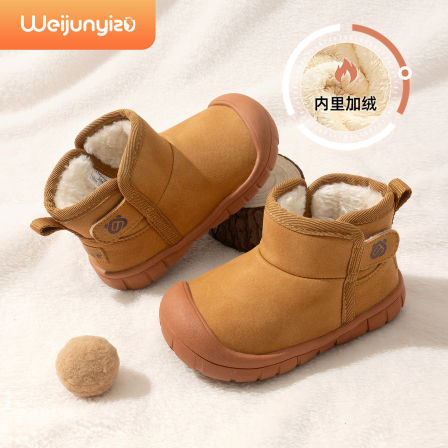 炜俊亿足儿童雪靴宝宝棉鞋冬季加绒儿童鞋子男童雪地棉女童鞋子