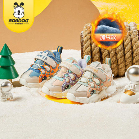 巴布豆童鞋冬季新款男童女童运动鞋小中小童棉鞋儿童加厚冬二棉鞋