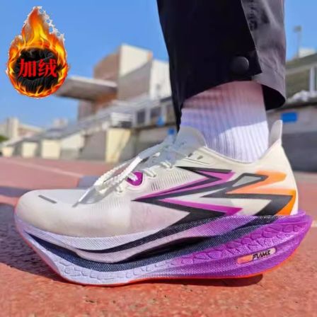 品牌官方旗舰飞燃4.全掌碳板跑鞋学生透气体考儿童竞速运动跑鞋