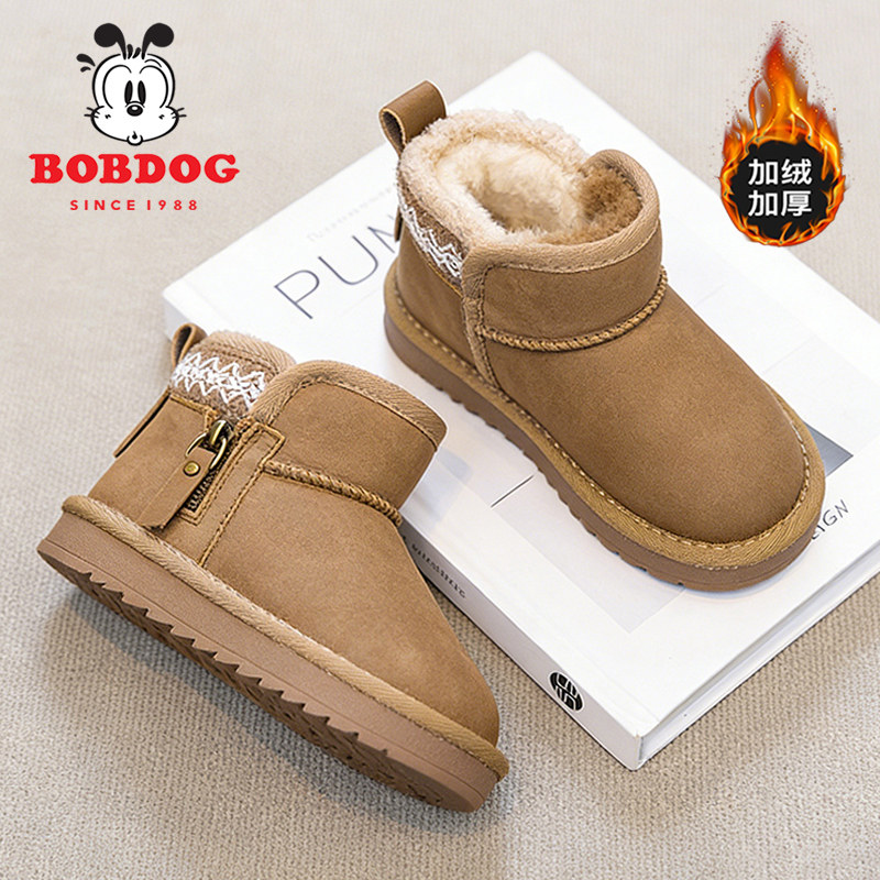 巴布豆女童皮毛一体雪地靴2025新款冬季加厚保暖儿童棉靴女孩棉鞋主图