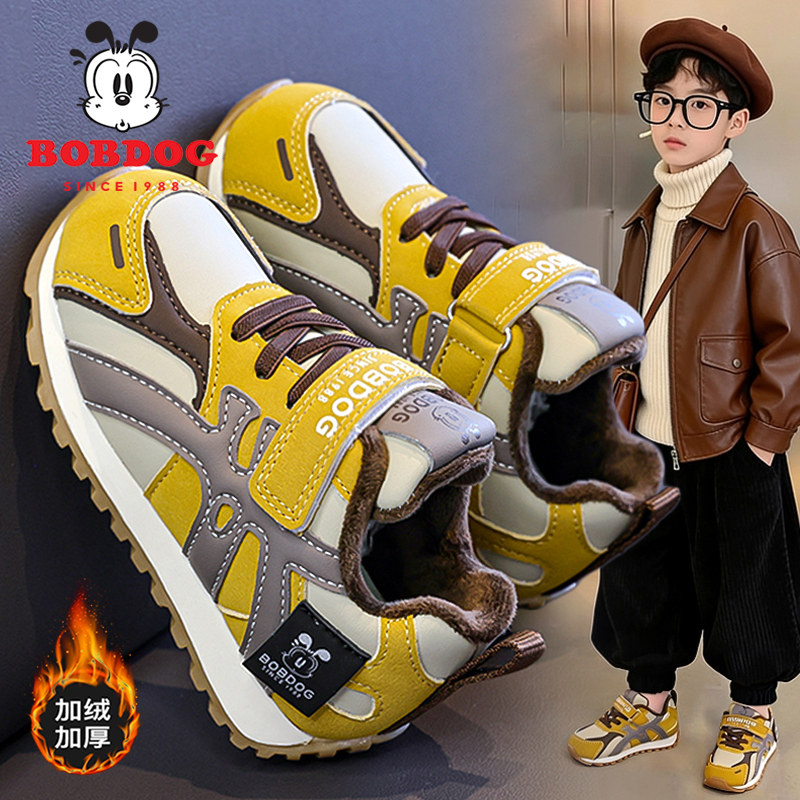 巴布豆棉鞋男童鞋子2025新款冬季保暖儿童加绒运动休闲德训鞋男孩主图