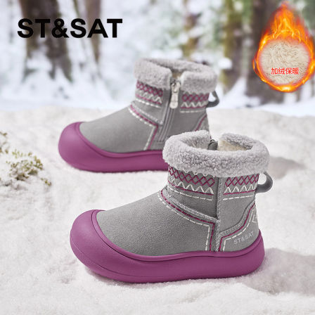 星期六儿童烟筒雪地靴女童保暖羊羔毛棉靴冬季新款中大童加厚棉鞋