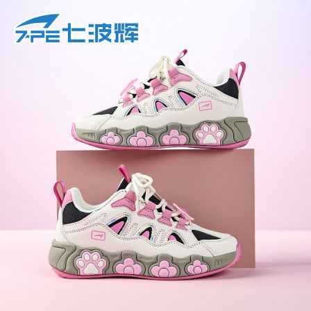 七波辉女童鞋2025冬季新款皮面防水加绒二棉休闲防滑儿童运动鞋子