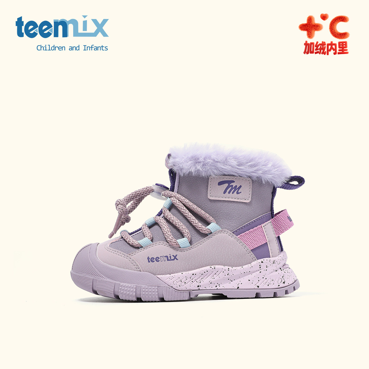天美意大棉童鞋2025年冬季新款女童男童保暖二棉鞋棉靴加绒雪地靴主图
