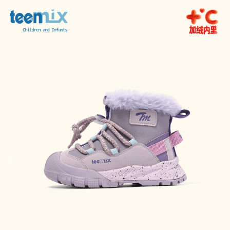 天美意大棉童鞋2025年冬季新款女童男童保暖二棉鞋棉靴加绒雪地靴