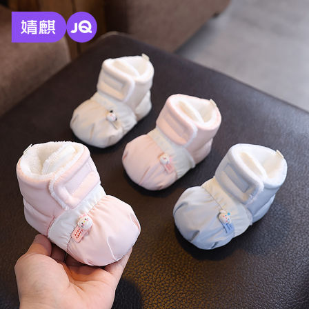 婧麒婴儿鞋子秋冬软底不掉跟跟男女宝宝鞋新生儿加绒保暖学步袜鞋