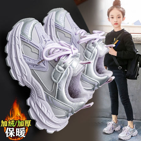 官网C&K女童鞋子2025冬季儿童二棉鞋女孩时尚加绒运动老爹鞋防滑