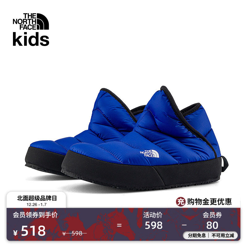 北面童鞋THERMOBALL保暖鞋营地鞋男女童抓地冬TheNorthFace|5LXL主图