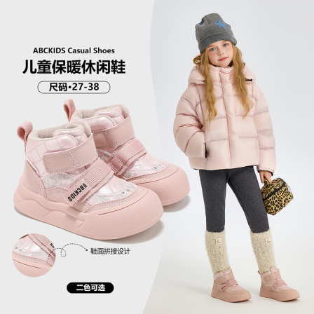 ABCkids童鞋儿童保暖棉靴女童冬季魔术贴棉鞋东北加绒雪地靴女孩