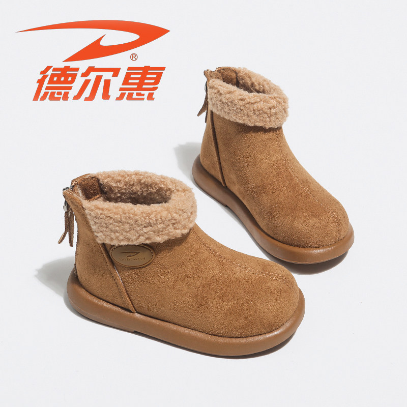 德尔惠儿童雪靴加绒2025冬季靴子短靴加厚防滑耐磨女童二棉鞋子主图