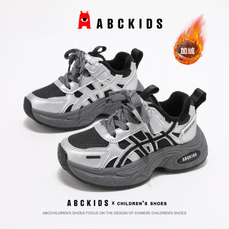 ABCkids童鞋男童加绒棉鞋冬季儿童冬鞋老爹鞋中大童保暖运动鞋男