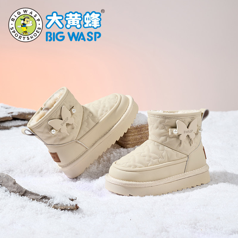 大黄蜂童鞋  儿童雪靴女童冬季保暖加绒加厚抗寒防滑小学生棉鞋主图